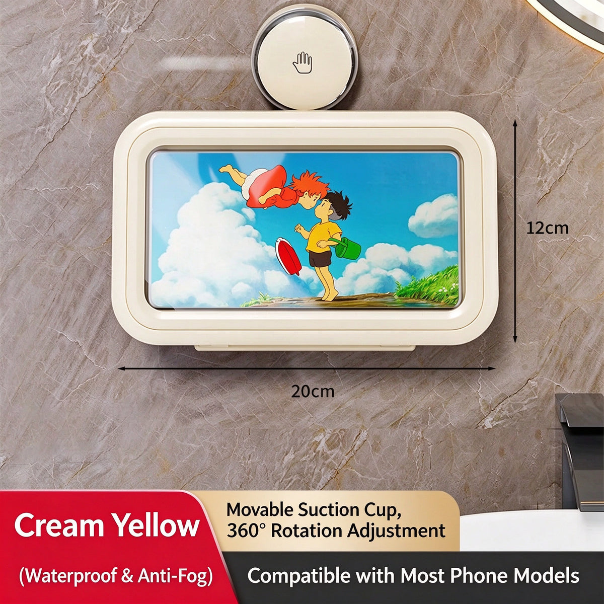 Waterproof Suction-Cup Phone Holder for Bathrooms – Touch-Compatible, High-Definition, Drill-Free Mount for Watching Shows While Showering